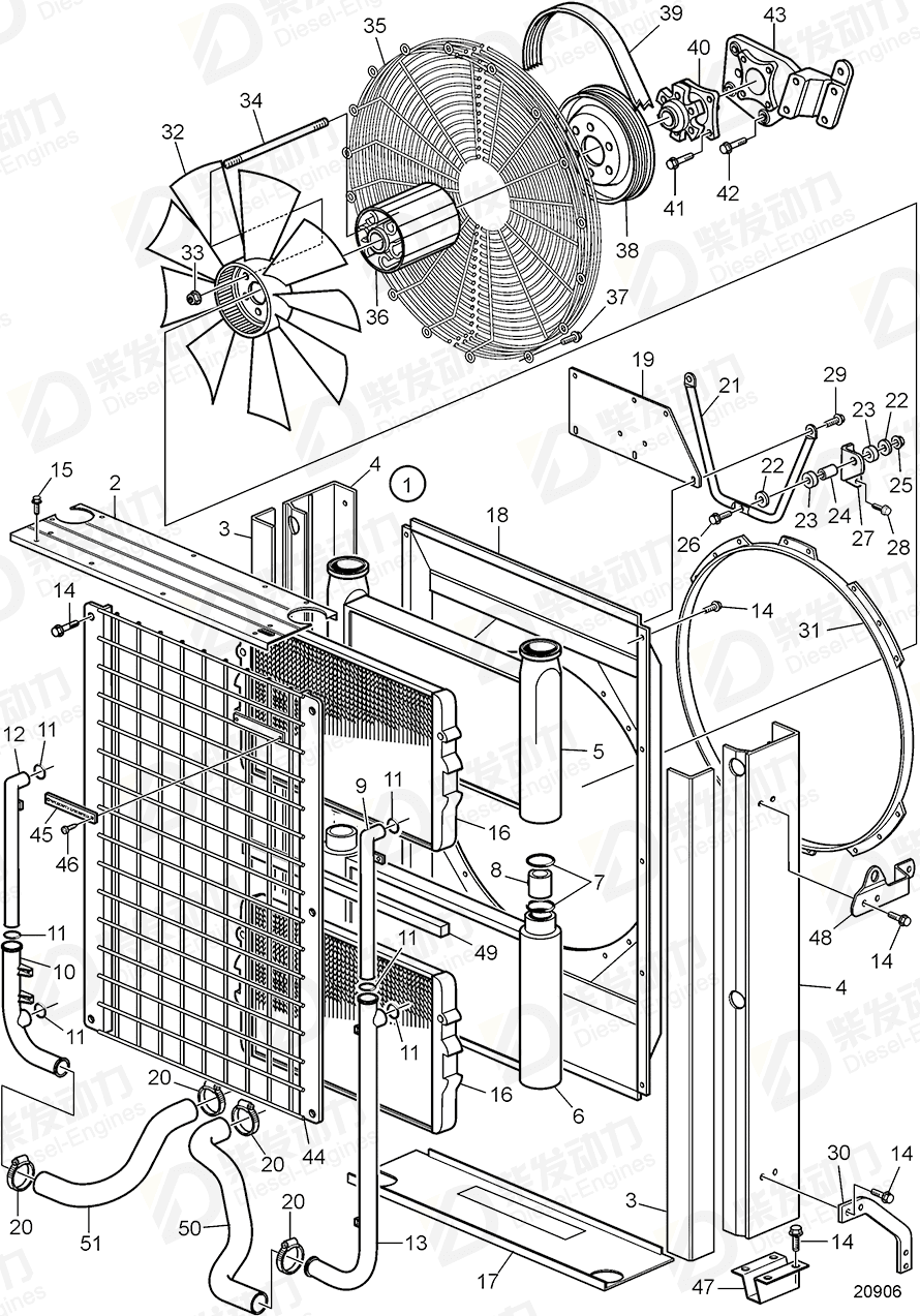 VOLVO Charge air cooler 3587692 Drawing